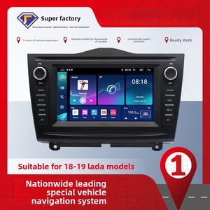 Autoradio Android 14 pour Lada Granta 2018-2019 <span class=keywords><strong>Lecteur</strong></span> multimédia <span class=keywords><strong>CD</strong></span> <span class=keywords><strong>Lecteur</strong></span> DVD Stéréo Carplay Navigation Unité principale Enregistreur - Product Image 2