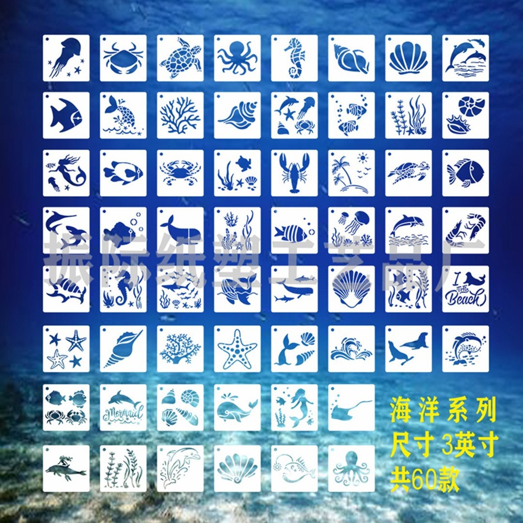 Tema oceano 60 fogli 76x76 cm