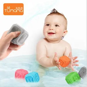 10 pièces blocs de préhension bébé peut grignoter gomme multi-texture balle en caoutchouc souple jouets de bain