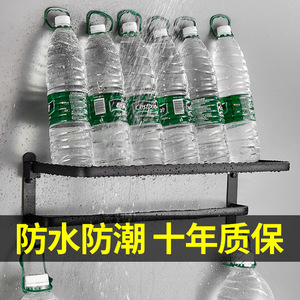 Fix-All Super Adhesive 12ml Waterproof Sealant For Tiles Metal Hardware Self Adhesive - Product Image 3