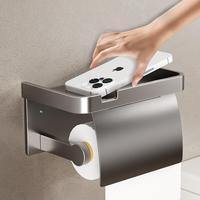 Support mural en acier inoxydable pour rouleaux de papier toilette et serviettes, avec étagère de rangement pour salle de bain