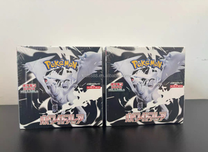 White Flare (Sv11W) PTCG Juego Scarlet & Violet - Cajas de Sobres - Versión Japonesa - Paquetes Coleccionables PTCG - Product Image 2