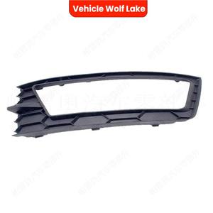 Bezel de phare antibrouillard pour Skoda Octavia A7 Sedan Combi 2013-2017, garniture en nid d'abeille ABS - Product Image 4