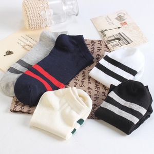 Men's Ankle <b>Socks</b> Two Stripe Solid Color <b>Polyester</b> Breathable Casual Summer Autumn - Product Image 1