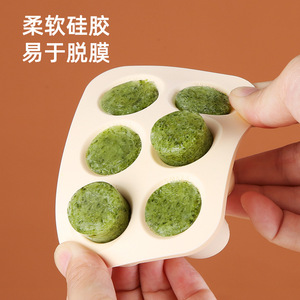 Molde para almacenamiento de alimentos para bebés, molde de silicona para congelación con 6 rejillas para bebés mayores de 3 meses - Product Image 3