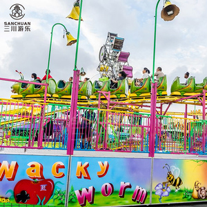 <span class=keywords><strong>Manège</strong></span> pour enfants de parc d'attractions, mini-rouleau-roulant Caterpillar Wacky Worm économique pour jardin, à vendre - Product Image 4