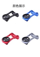 Pemegang Speedometer sepeda MTB, dudukan komputer sepeda jalanan Speedometer GPS Odometer Aloi Aluminium