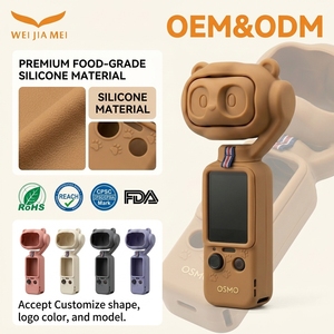 Étui en silicone antichoc, antidérapant et durable pour caméra stabilisée Osmo Pocket 4 Pro/Pocket 4P, couleur personnalisée, vente en gros - Product Image 1