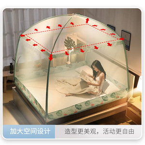 Mosquitera para yurta mongola, tienda de campaña con cremallera de tres puertas de 1.8m al por mayor, tienda de campaña texturizada totalmente cerrada de 1.5m, dropshipping - Product Image 3