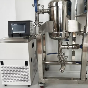 Siêu âm khai thác hó<span class=keywords><strong>a</strong></span> chất lỏng mái chèo trộn thiết bị dầu homogenzing máy - Product Image 4