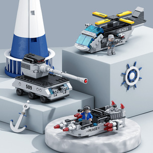 Set de Construcción de Portaaviones 9166, 727 Piezas, Juguete Educativo de Buque de Guerra para Edades de 8 a 13 Años - Product Image 2