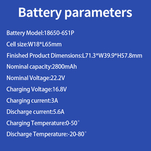แบตเตอรี่ลิเธียมไอออนแบบชาร์จได้ รุ่น 18650 6S1P ความจุ 2800mAh 22.2v แบบกำหนดเองได้ - Product Image 3