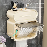 Porte-papier toilette créatif, moderne et minimaliste, sans perçage, en plastique étanche, avec étagère de rangement coulissante, pour salle de bain (Taizhou)