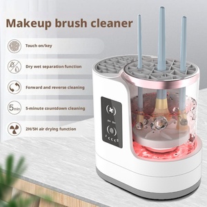 เครื่องทำความสะอาดแปรงแต่งหน้าไฟฟ้าแบบ 3 in 1 ใช้พอร์ต USB ทำความสะอาดอัตโนมัติ แห้งเร็ว - Product Image 1