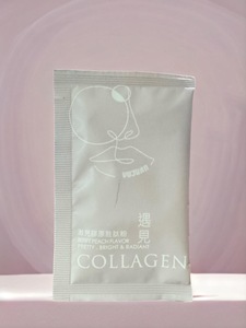 Yujuan คอลลาเจนกลูตาไธโอนปรับสมดุลผิวคอลลาเจนกลูตาไธโอน - Product Image 3