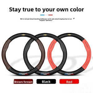 Funda de <span class=keywords><strong>Volante</strong></span> de Fibra de Carbono, Compatible con <span class=keywords><strong>Chevrolet</strong></span> <span class=keywords><strong>Cruze</strong></span>, Blazer, Cavalier, Trax, Trailblazer, Sail, etc. - Product Image 4