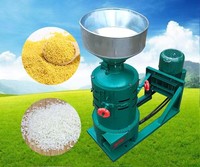 Décortiqueuse automatique de pois et de soja sec 300 kg/h, machine à décortiquer et à éplucher le riz