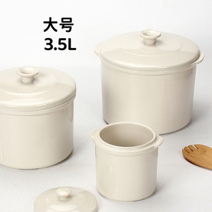 หม้อเซรามิกสองหูขนาด 3.5 ลิตร, หม้อตุ๋นบุษราคัม, หม้อตุ๋นรังนกแบบสองชั้น, หม้อตุ๋นฝาปิด - Product Image 1