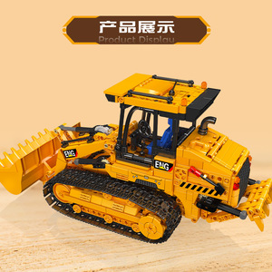 Ensemble de construction Yuxing Tracked Loader 17098, jouet télécommandé électrique pour garçons de 8 à 13 ans - Product Image 2