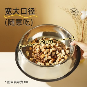 Tazón para mascotas de acero inoxidable, plato redondo antideslizante para comida y agua para perros y gatos - Product Image 2