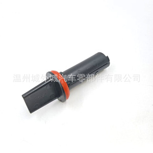 Soporte de Bombilla para Hyundai Elantra Tucson 921612E000 92161-2E000 ABS, Práctico Soporte para Lámpara - Product Image 2