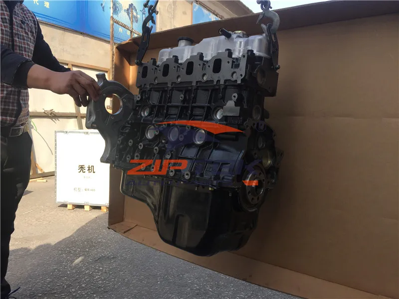 2.8TD JX493ZLQ5 Engine for JMC Baodian Baowei - Diesel Power