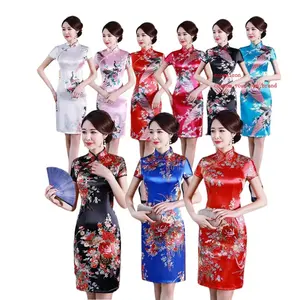 ecowalson Vintage Chinese style Mini Cheongsam New Arrival Women's Satin Qipao Red Summer Sexy Party Dress Mujer Vestidos
