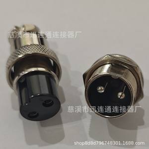 ปลั๊กเชื่อมต่อการบิน Gx20 F แบบบัดกรีผ่านผนัง 2 ถึง 15 พิน ขั้วต่อ M19 ชุบทองแดง หน้าสัมผัสเงิน - Product Image 4