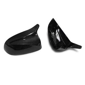 غطاء باب جانبي من ألياف الكربون طراز <span class=keywords><strong>M</strong></span> لـ bg01 G02 G05 w + LHD غطاء مرآة بديل - Product Image 4