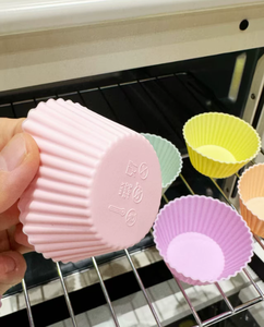 Stampi per Cupcake <span class=keywords><strong>in</strong></span> <span class=keywords><strong>Silicone</strong></span> Riutilizzabili, Resistenti al Calore, Senza BPA, per Dolci Fatti <span class=keywords><strong>in</strong></span> Casa, Vendita all'Ingrosso - Product Image 4