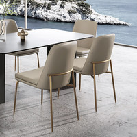 [En stock] Chaise de salle à manger haut de gamme de luxe léger, style crème français, table d'îlot minimaliste, revêtement en cuir et acier inoxydable