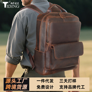 Tiding Genuine Leather <b>Backpack</b> 15.6-Inch Laptop Bag Retro Cowhide Men's Travel <b>Backpack</b> Large Capacity Outdoor Use - Product Image 4
