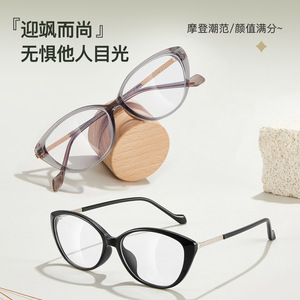 กรอบแว่นตา Cat Eye TR ป้องกันแสงสีฟ้า ขอบ 3 มม. ยี่ห้อ Danyang สำหรับทุกเพศ เลนส์อะคริลิค บริดจ์ขนาดกลาง ขายส่ง - Product Image 5