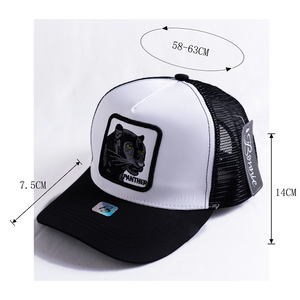 Gorra Trucker de Alta Gama con Bordado de Animales, Tejido de Malla, Unisex, Casual, Primavera y Verano, Gorra de 6 Paneles - Product Image 1