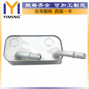 หม้อน้ำสำหรับ BMW 540i E39 740i 740il 750il E38 ระบายความร้อนด้วยน้ำ อะไหล่ทดแทนมือสอง รหัส 17217505823 - Product Image 4