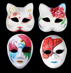 Yuyang DIY Crafts Adulto Blanco Hombre Máscara completa Llanura Mardi Gras Mascarada de plástico grueso Máscaras faciales Cosplay Fiesta de <span class=keywords><strong>Halloween</strong></span> - Product Image 2