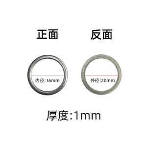 20mm To 16mm Saw Blade Reducer Ring Iron Conversion Shim For Angle <b>Grinder</b> Adaptor - Product Image 4
