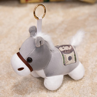 Pendentif Figurine Mascotte Personnalisée 2026 Richesse Instantanée, Peluche Cheval du Zodiaque 15cm en Polyester, 14+ Sac en filet
