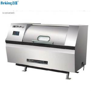 <span class=keywords><strong>เครื่อง</strong></span><span class=keywords><strong>ซัก</strong></span><span class=keywords><strong>ผ้า</strong></span>ไฟฟ้าแนวนอนทำจากสเตนเลสสตีลขนาดใหญ่อุปกรณ์ซักผ้า - Product Image 5