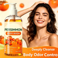 Gel Douche Déodorant Naturel 300ml en Gros, Contrôle du Sébum, Soulagement de l'Acné du Dos, Lavant Corporel au Kaki