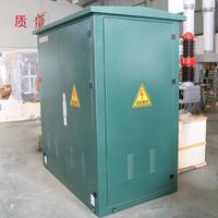 Caja de Distribución de Cables Metálica de Alta Tensión IP66 Personalizada, Equipada con Dispositivo de Interruptor de Circuito de Carga de Gas SF6