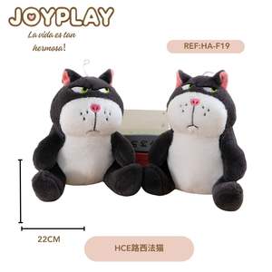 Peluche Anime Gatto Lucifero Super Morbido in Poliestere con Imbottitura in Cotone PP, Basso MOQ, Confezionato in Scatole - Product Image 1