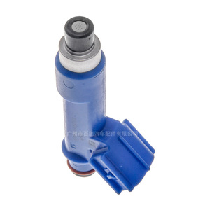 Injecteur de carburant 23250-0D050 23209-0D050 pour Toyota Corolla, type plastique - Product Image 3