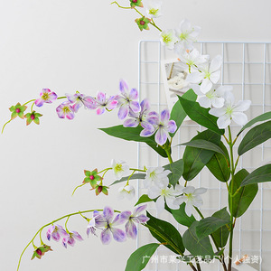 Fleurs artificielles Laixing, mélange de PVC souple, style nordique réaliste, décorations pour la maison et les mariages - Product Image 1