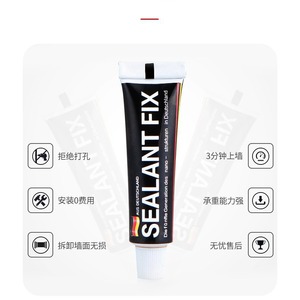 Sellador Adhesivo Nano Shu Zheng, Fuerte Adhesión, Montaje en Pared sin Perforación - Product Image 1