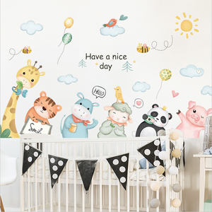 Grand autocollant Mural animaux en forme de tigre, cochon, <span class=keywords><strong>Panda</strong></span>, décoration pour la maison, pour salon, chambre à coucher, arrière-plan de télévision, fresque - Product Image 2