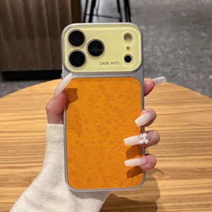 Custodia per telefono in pelle PU con stampa leopardata alla moda per iPhone 17 13 14 15 16 Pro Max con pellicola protettiva in vetro e cover posteriore antiurto - Product Image 3