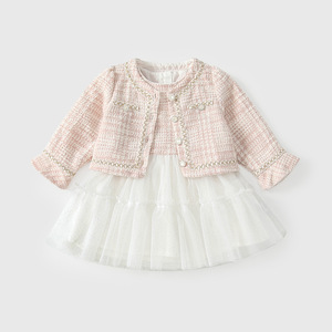 Robe de soirée en dentelle à deux pièces pour filles, style tutu, rose clair, manches longues avec décoration de perles, vêtements pour enfants, fille - Product Image 2
