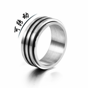 Men's <b>Titanium</b> Steel <b>Ring</b> Geometric Design Rotating Band Punk Style Jewelry SA1139 - Product Image 1