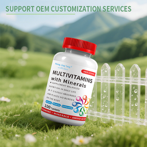 OEM cung cấp vitamin tổng hợp cần thiết hàng ngày và khoáng chất máy tính bảng cho người lớn trẻ em hệ thống miễn dịch tăng cường vitamin phức tạp - Product Image 2